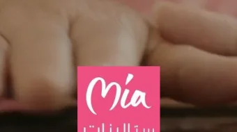 hhhhh
